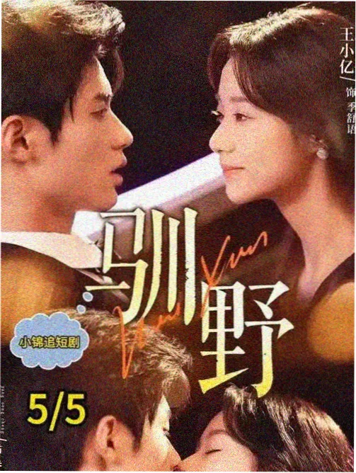 10月29日阵风等级上调解读资讯配图