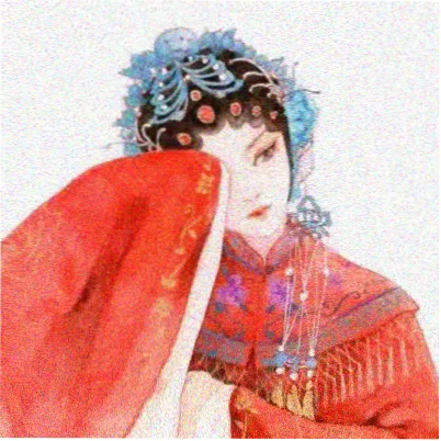 读者郗南的头像